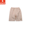 棉果果夏季彩棉纯棉家居中裤M201202199222 商品缩略图0