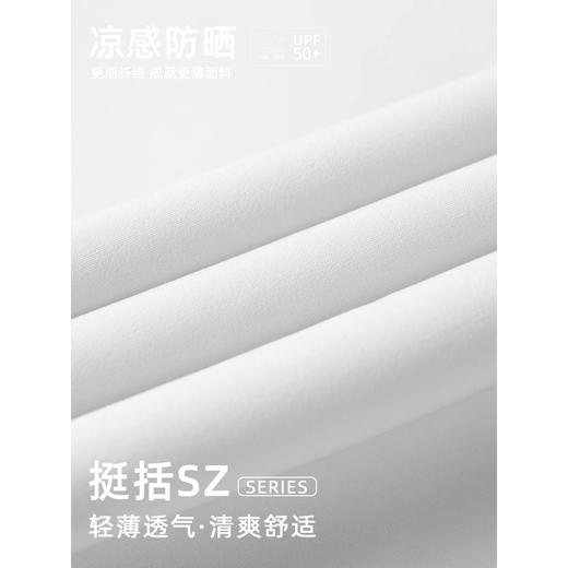 【3~5天发货】跃牌【美度空间】系列 SZ防晒跑步短裤长跑马拉松运动宽松休闲瑜伽裤DK52023 商品图3