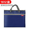 公文包 商品缩略图2