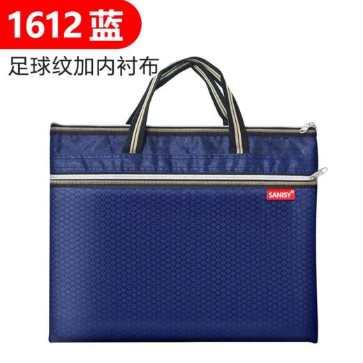 公文包 商品图2