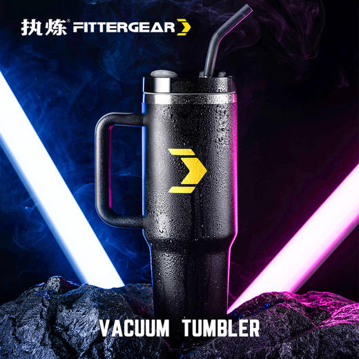 【执炼FitterGear】超大容量健身运动吸管不锈钢保温杯FGJWS 商品图0