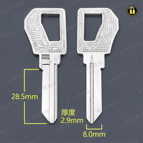 〖B570〗星科电脑