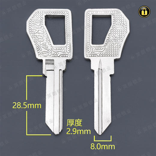 〖B570〗星科电脑 商品图0