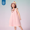 年衣童装女童2025年夏季新款中国风可爱公主莓果达利‌连衣裙 商品缩略图2