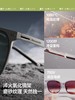 蕉下方圆大框铝镁折叠墨镜FD437 商品缩略图0