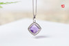 紫水晶吊坠【温澜】，925银镶 商品缩略图4