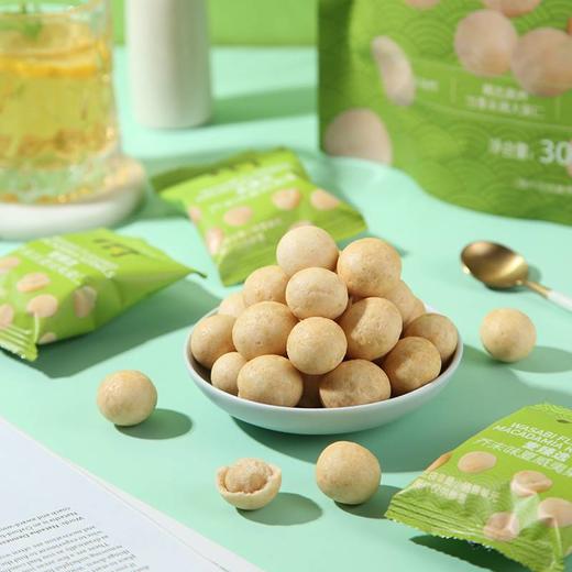 【MDL】麦臻选芥末味夏威夷果仁300g 商品图1