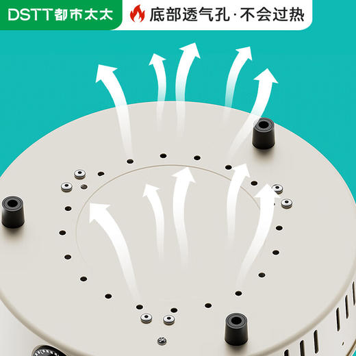 都市太太都市太太闲庭信步·庭院户内围炉家用室内户外电烤炉取暖炉煮茶器无烟器具_乳白色_1层 商品图3