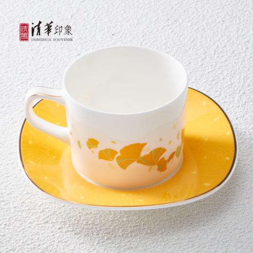清华文创二校门陶瓷咖啡杯（银杏款） 商品图2