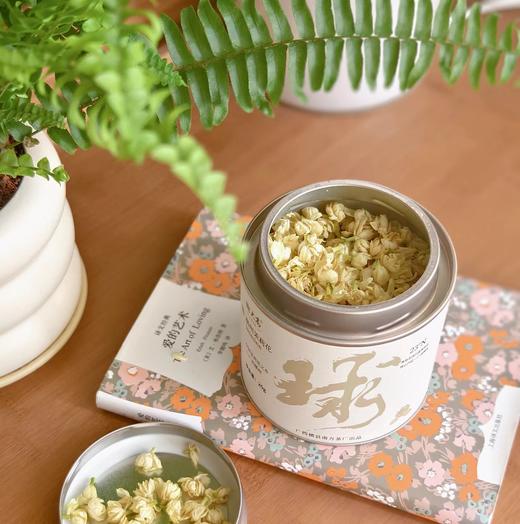 谢大高茉莉雪球 | 非遗大师监制，春夏就要喝这口鲜 商品图1