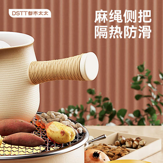 都市太太都市太太都可煮陶土罐家用烤奶罐围炉煮茶玫瑰花茶大容量奶茶罐罐 商品图5
