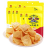 【分仓直发包邮】黄老五山药脆片65g*8袋（原味/香辣混合发货） 商品缩略图0