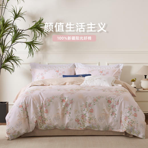 月色玫瑰全棉印花四件套 四季可用 商品图0