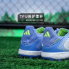 小李子正品阿迪达斯COPA PURE3中端TF碎钉运动足球鞋成人男ID9045 商品缩略图4