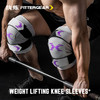 【执炼FitterGear】健身护膝男深蹲器械训练加压FGWTHX 商品缩略图0
