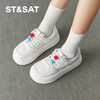 【轻便厚底】星期六潮酷玩家百搭小白鞋SSD1112454 商品缩略图5