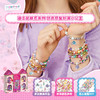 make it real美益睿 迪士尼城堡四公主璀璨手链玩具套装MIRC4227 商品缩略图1