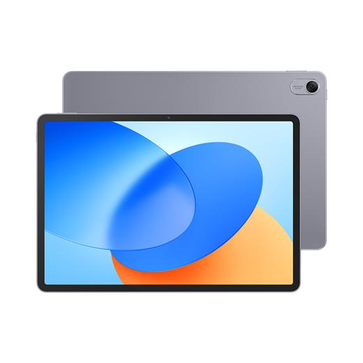 Hi MatePad 2025款 购机享换新补贴直降200元 商品图6