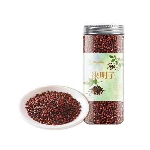 广珍决明子280g-XL 商品图0