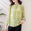 KQL E324N1407时尚桑络丝格子衬衣减龄防晒开衫气质上衣 商品缩略图1