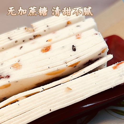 优选|千层茯苓八珍糕 口感轻盈不油腻 八珍粉≥15% 大颗坚果 250g*3袋 商品图2