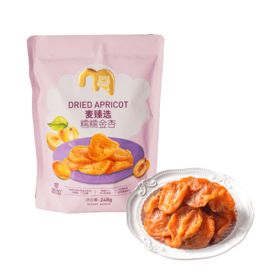 【MDL】麦臻选糯糯金杏248g