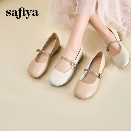 预售10天| Safiya/索菲娅2025法式温柔风浅口方头百搭中跟玛丽珍鞋 SFD1111109 商品图7