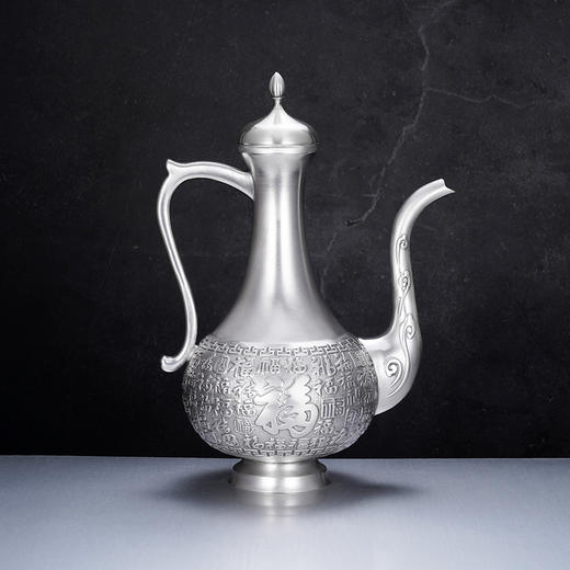 子佩集S999银【祥福凝萃】酒壶【BX004032801】纯银酒具百福2503 商品图0