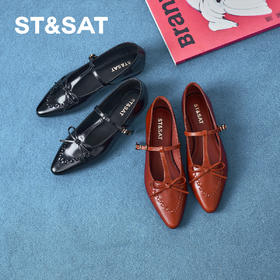 【精选牛皮】星期六复古英伦风镂空玛丽珍SSD1111191