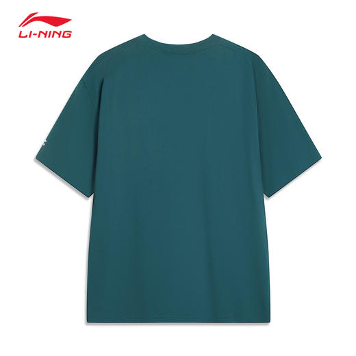 李宁短袖T恤男子25夏季新款潮酷LOGO都市风休闲百搭运动上衣AHSV683 商品图1