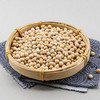【食品】吉顺号农家白豌豆生豌豆可发芽当年新豆500g/袋 商品缩略图4