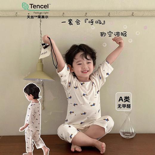 【两件起发】观偎亲子A1006家居服睡裙合集 商品图7