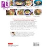 【中商原版】5分钟日式面条食谱 拉面 荞麦面 乌冬面 素面 The 5 Minute Japanese Noodles Cookbook 英文原版 Etsuko Ichise 商品缩略图1