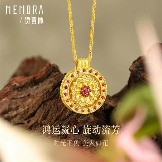 【热卖臻品】芳华-美人如花系列项链 足金黄金钻石红宝石套链MEMORA诗普琳LN533001 商品图1