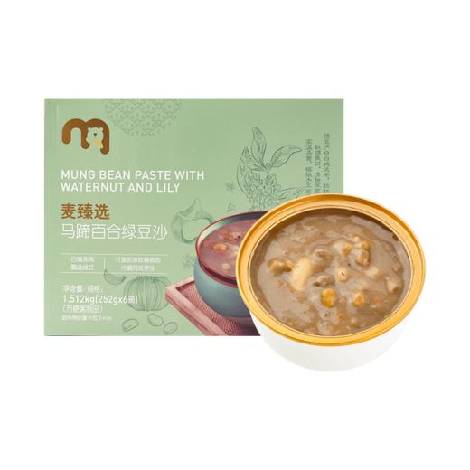 【MDL】麦臻选百合马蹄绿豆沙252g*6 商品图1