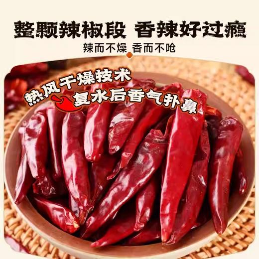 【1件起全国包邮】魔芋安徽板面卤香牛肉味桶装（2桶） 商品图3