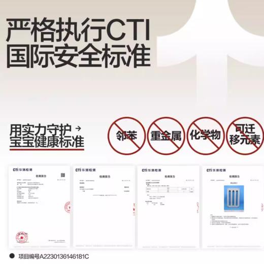 贝易彩虹游戏围栏宝宝爬爬垫小房子防护栏儿童地上婴儿爬行垫室内 商品图3