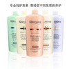 卡诗洗发水1000ml(赠4瓶80ml旅行装)【有书私享】 商品缩略图0