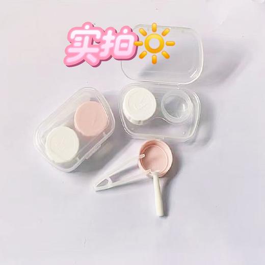 隐形眼镜彩色伴侣盒美瞳盒（美团  外卖  引流  爆款） 商品图4