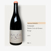 Maison AYMON Bourgogne Hautes Cotes de Beaune Rouge 2023 艾蒙酒庄博纳高坡干红2023 商品缩略图0