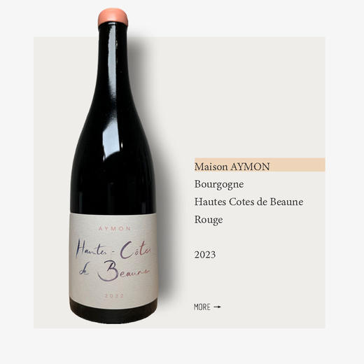 Maison AYMON Bourgogne Hautes Cotes de Beaune Rouge 2023 艾蒙酒庄博纳高坡干红2023 商品图0