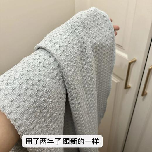 MODWAY 华夫格7A抗菌速干发帽 商品图6