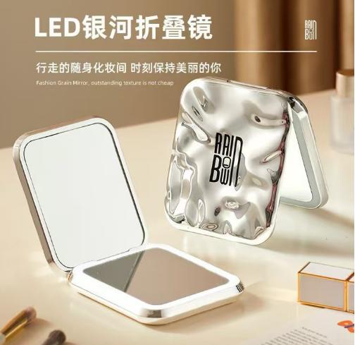 （文创）LED折叠化妆镜（带灯款）JS（任亿果） 商品图0
