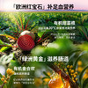 Hyllers纯冻干acai巴西莓粉花青素内服抗自由基氧化+甜菜根粉女性天然浓缩气血营养品铁剂食品红润美丽容颜 商品缩略图11