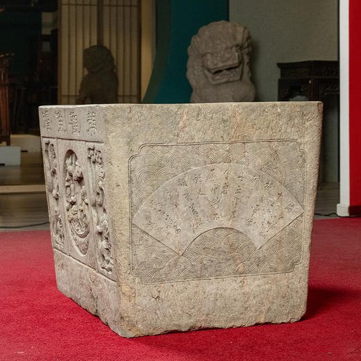 清 石雕花鸟人物诗文鱼缸 商品图4