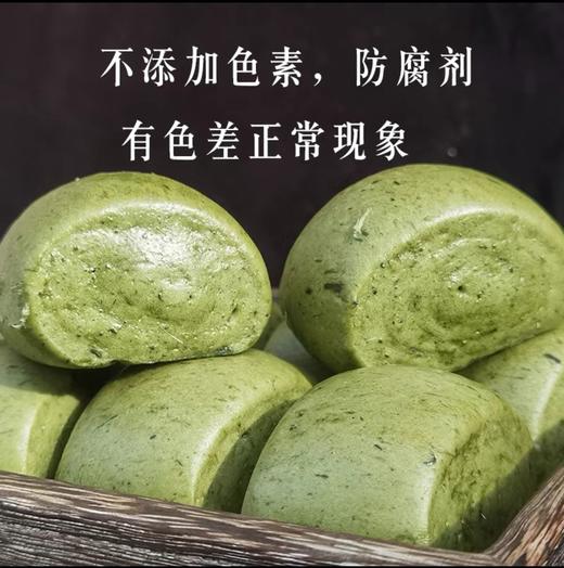 拓高  野菜小馒头   不添加色素，防腐剂【周日不发货】 商品图5