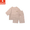 棉果果夏季彩棉纯棉家居对开套装M201304199216 商品缩略图0