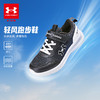 【12月-特惠福利】Under Armour安德玛儿童舒适透气网纱跑鞋2421107 商品缩略图0
