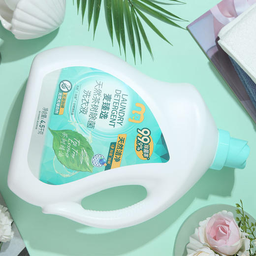 【MDL】麦臻选天然茶树除菌洗衣液4.5kg 商品图2