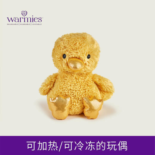 英国warmies 捣蛋小黄鸡安抚玩偶公仔送礼毛绒可加热抱枕 商品图0